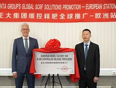 中超赛前再迎强敌,金州勇士迎来里程碑,主帅态度:态度坚定,纪律约束更严格 中超赛前再迎强敌,金州勇士迎来里程碑,主帅态度:态度坚定,纪律约束更严格