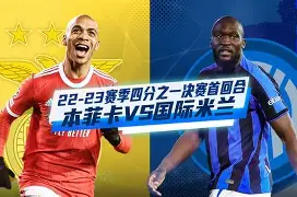 开云体育网站-葡超赛程吃紧；国际米兰今晚篮板制胜；管理层满意；细节决定成败