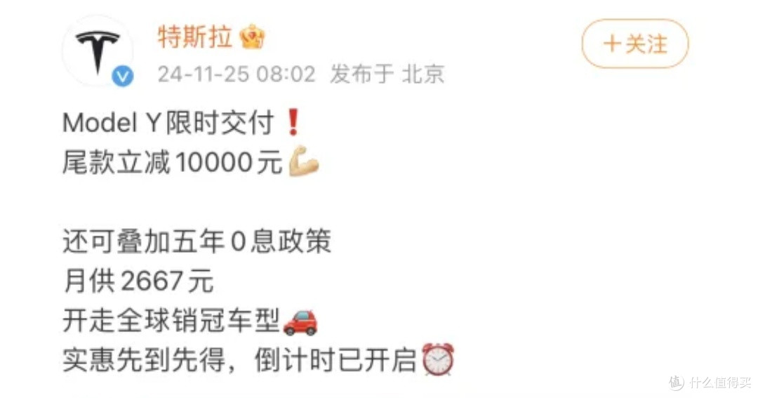 开云体育网站-决定七个聚焦